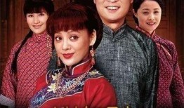 电视剧毕有财在线观看,财富传奇，人生逆袭