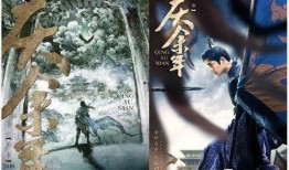 娱乐吃瓜君地铁判官,娱乐吃瓜君的神秘判官之路